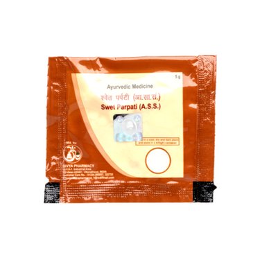 https://cdn.shopify.com/s/files/1/1857/6931/products/1505295341400x300SwetParpati.png?v=1619774502